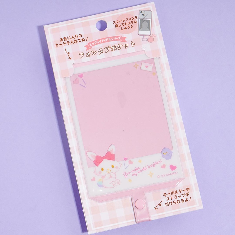 Wish me mell Enjoy Idol Photo Pocket Phone Tab