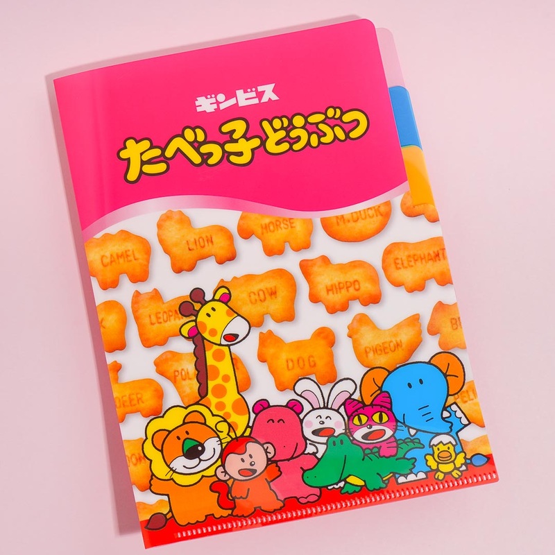 Tabekko Animal Biscuits Multi-Pocket A5 File Folder
