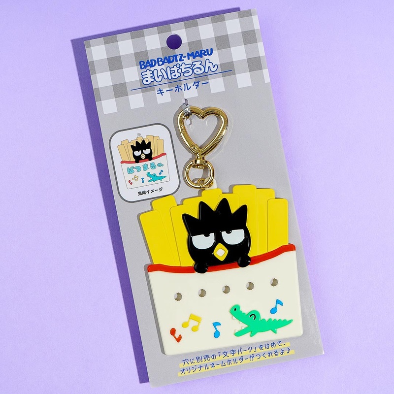 Bad Badtz-Maru French Fries Custom Keychain