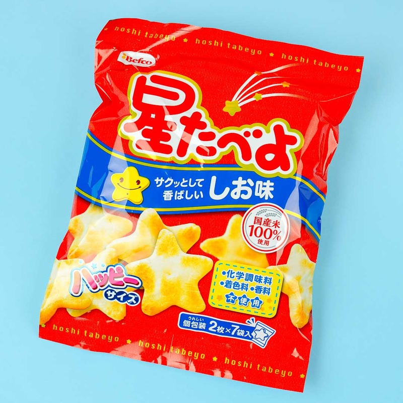 Befco Hoshitabeyo Rice Crackers - Aji Shio