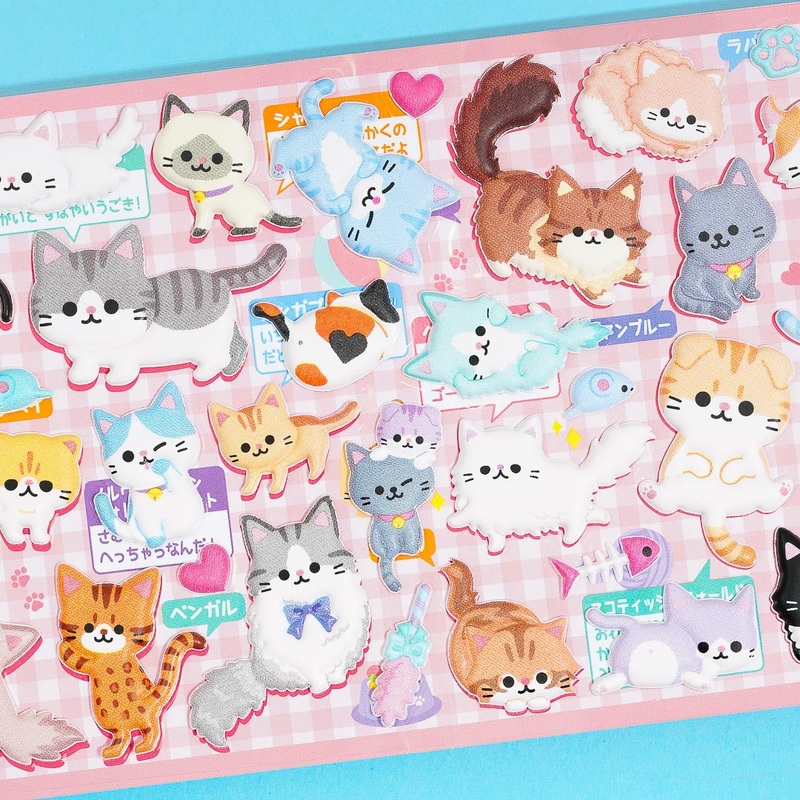 Cat Trivia Picture Book Puffy Stickers