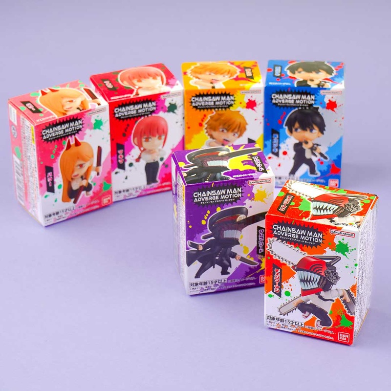 Chainsaw Man Adverge Motion Figure With Gum
