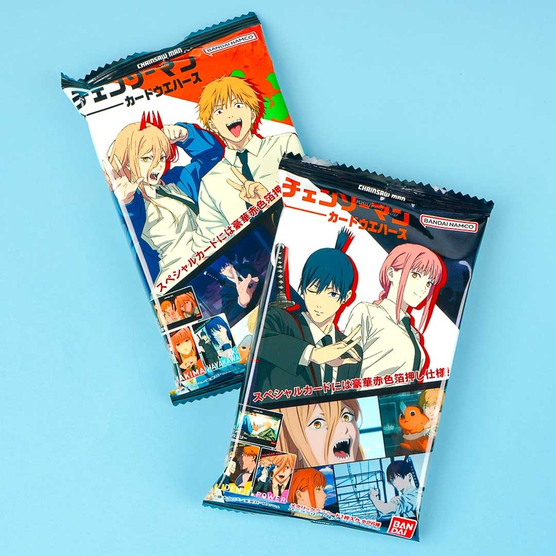 Chainsaw Man Wafer & Card