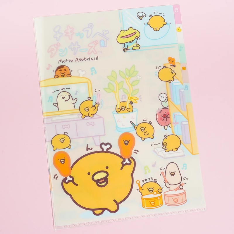 Chickip Dancers Fried Chicken Multi-Pocket A4 File Folder
