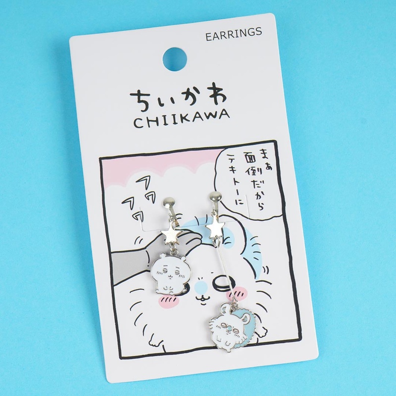 Chiikawa Squirrel Dangle Earrings