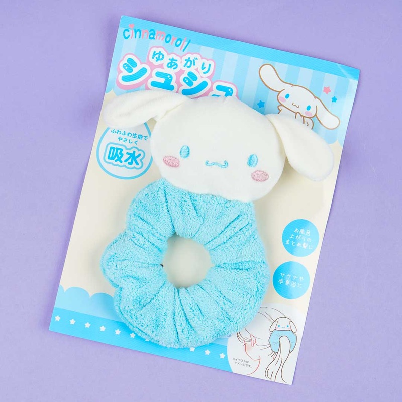 Cinnamoroll Plushie Scrunchie