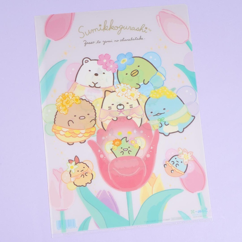 Sumikko Gurashi Fairy Flower Garden A4 File Folder