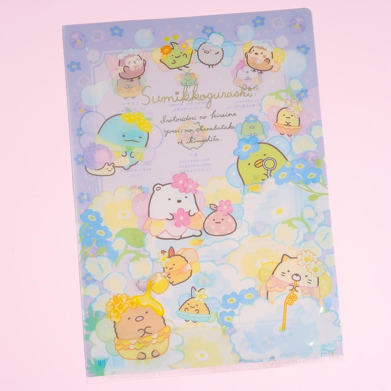 Sumikko Gurashi Fairy Flower Garden Fun A4 File Folder