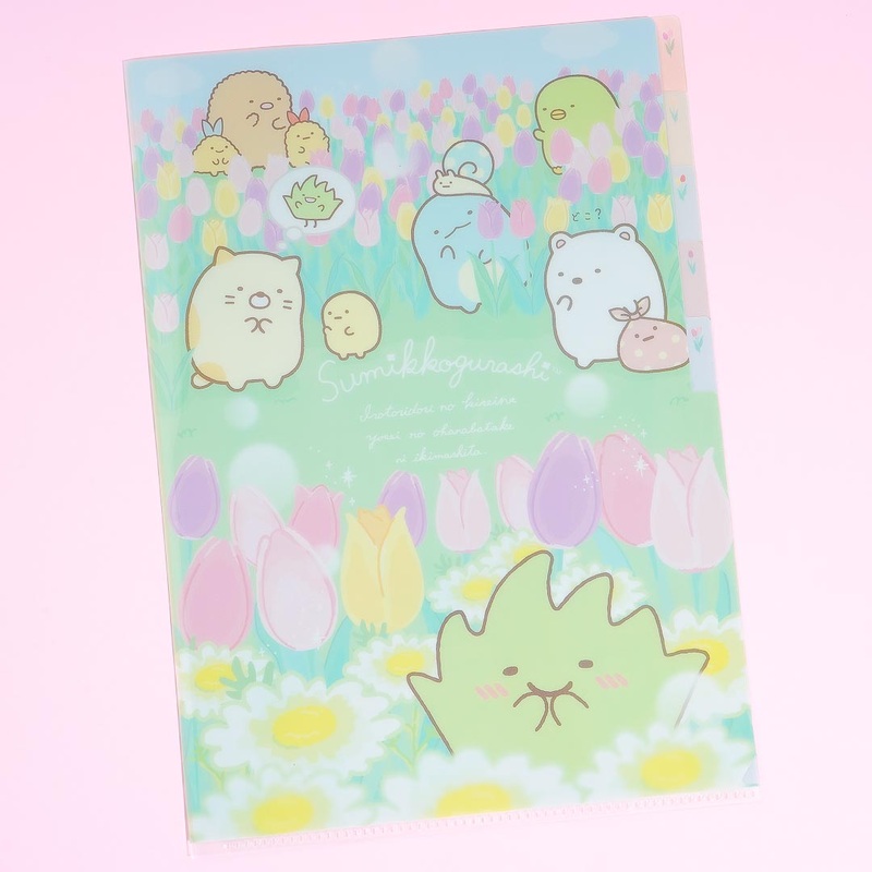 Sumikko Gurashi Flower Garden Playtime A4 Multi-Pocket File Folder