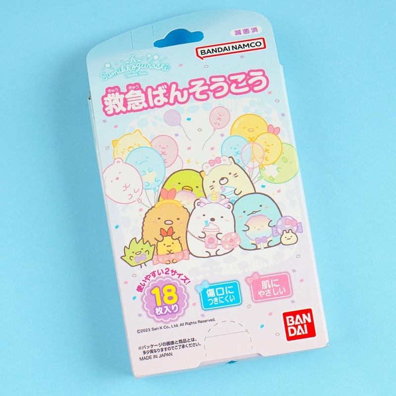 Sumikko Gurashi Party Time Bandages