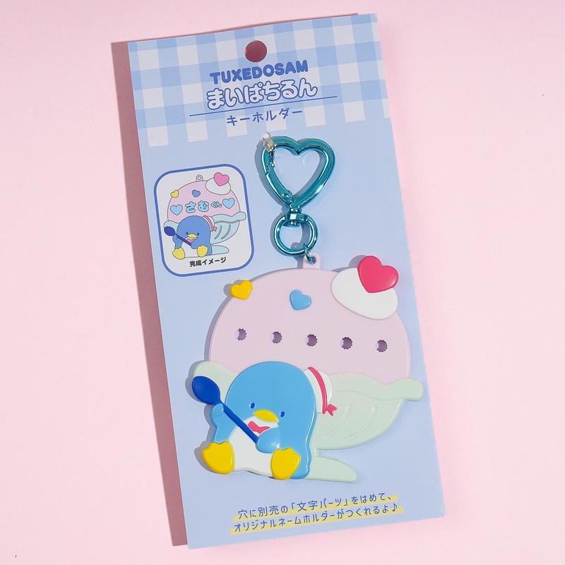 Tuxedosam Ice Cream Custom Keychain