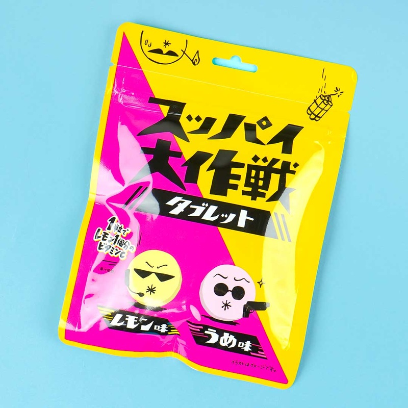 Want Want Suppai Daisakusen Tablet Candy - Lemon & Plum