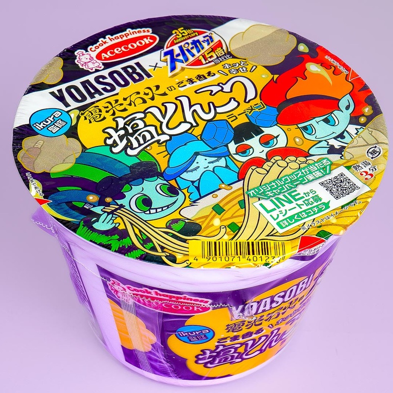 Acecook Super Cup 1.5 Times  x YOASOBI Ramen - Shio Tonkotsu