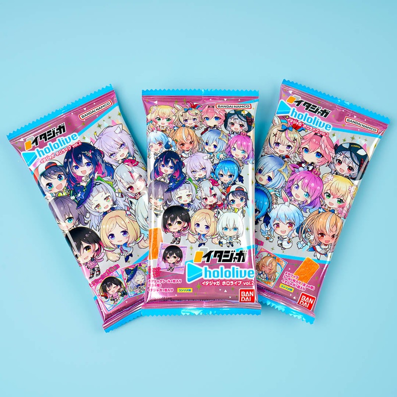 Bandai Hololive Snack With Sticker Vol. 2 - Consomme