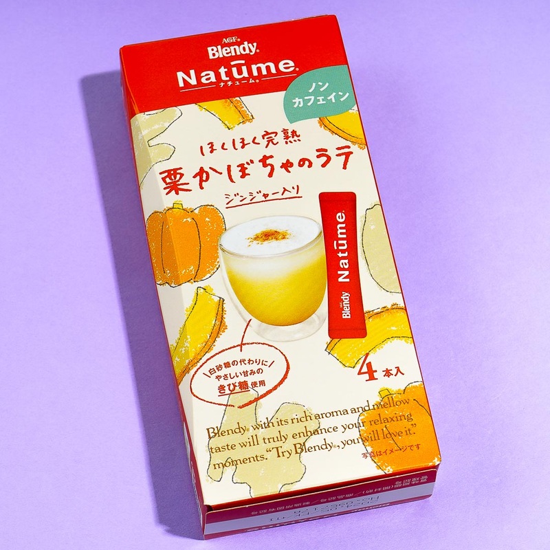 Blendy Natume Chestnut Pumpkin Latte Latte