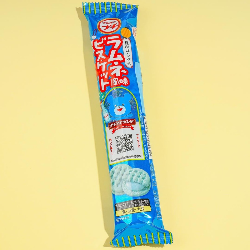 Bourbon Petit Ramune-Flavored Biscuits