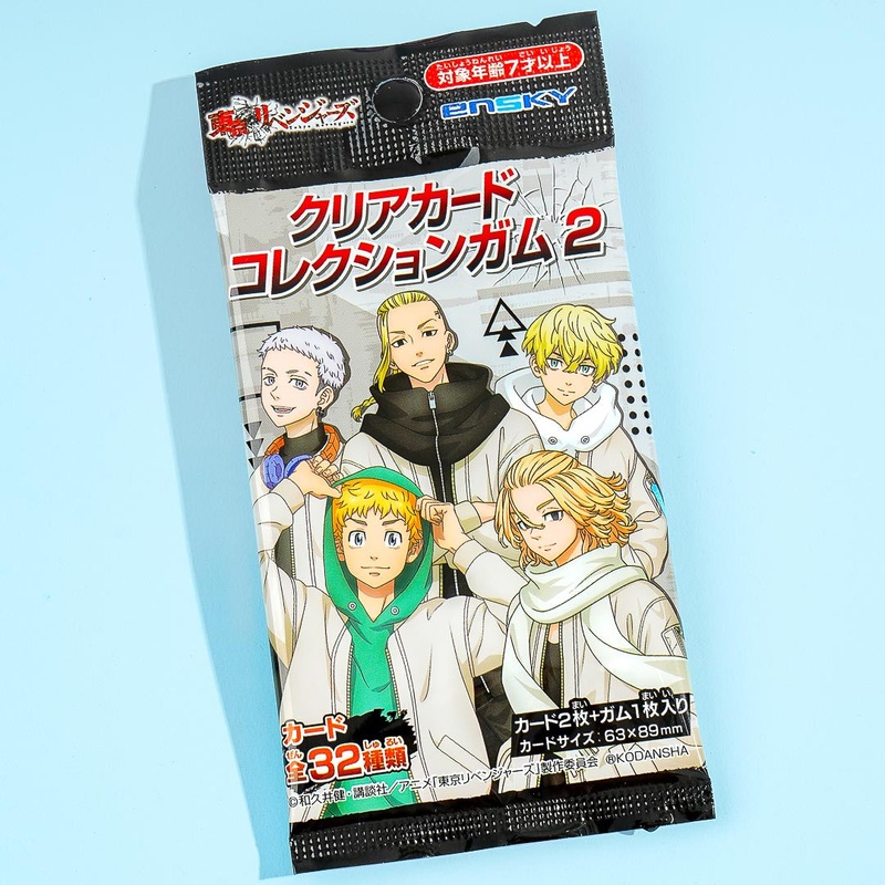 Tokyo Revengers Clear Card With Gum Vol. 2
