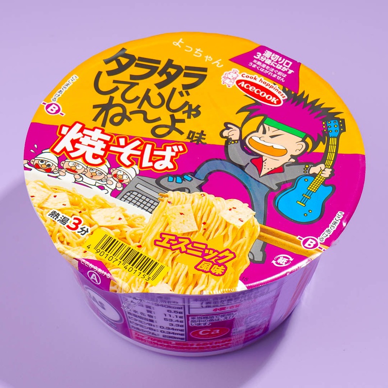 Acecook Super Cup x Taratara Shitenja Ne-Yo Yakisoba