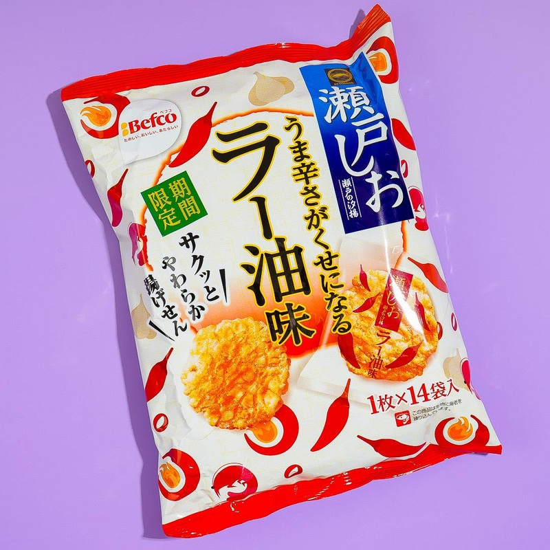 Befco Kuriyama Seto Shio Rice Crackers - Chili Oil