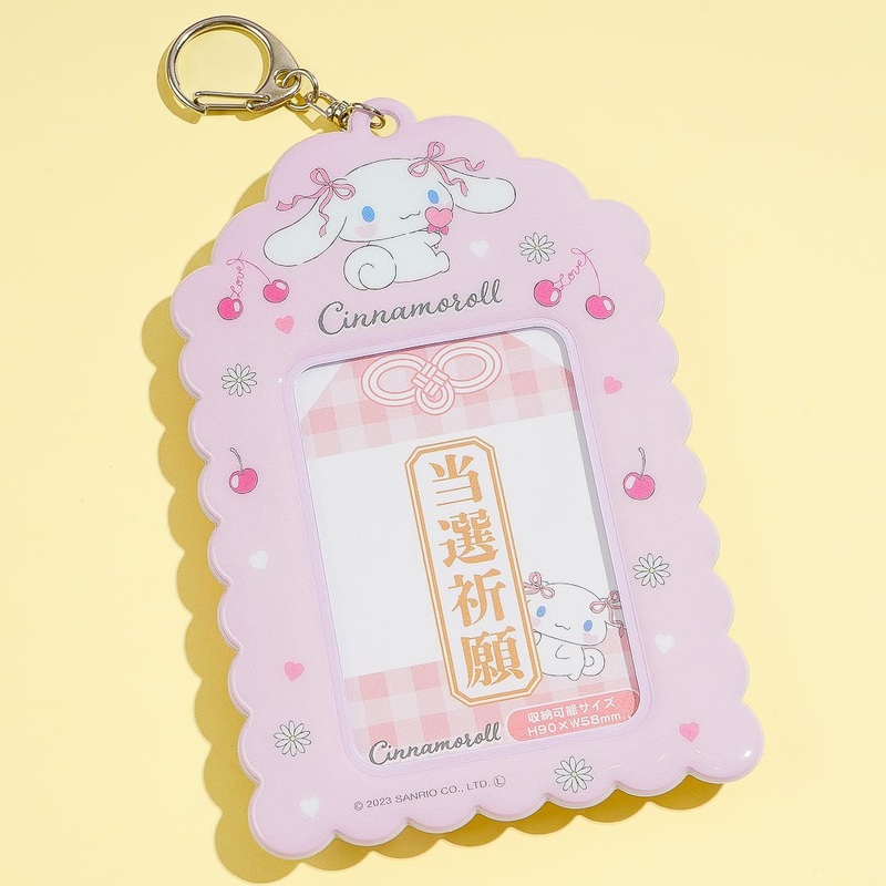 Cinnamoroll Cherry Baby Card Holder