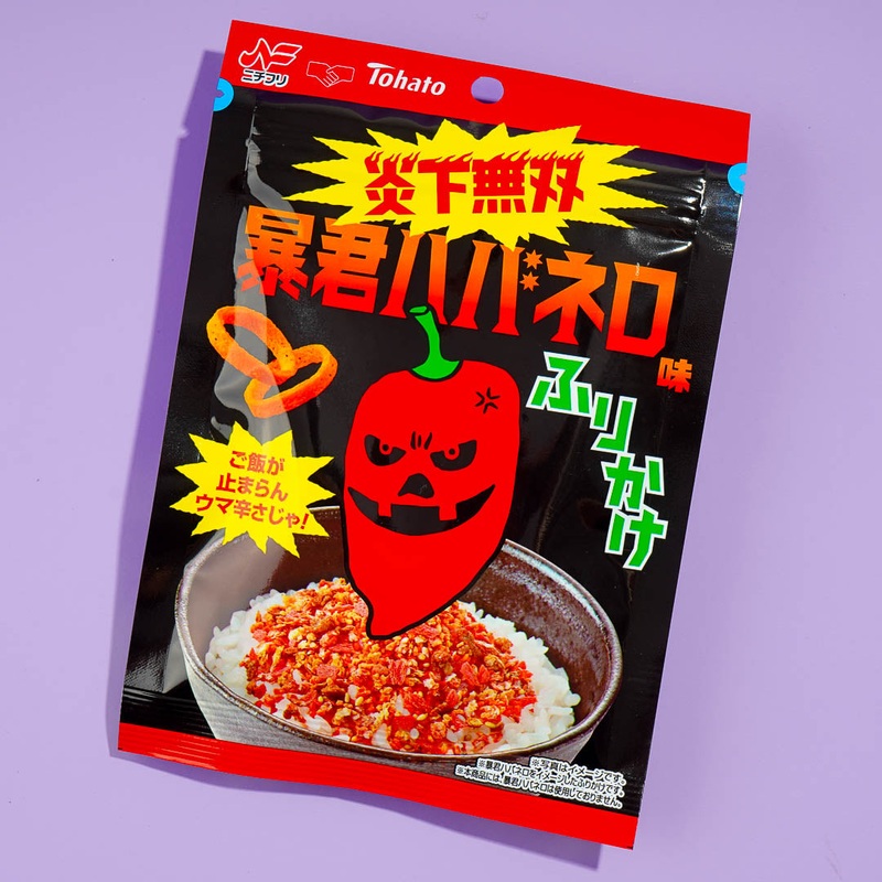 Tohato x Nichifuri Foods Furikake - Tyrant Habanero