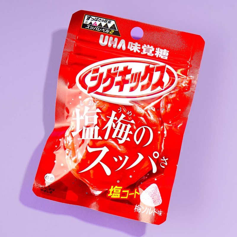 UHA Shigekix Super Sour Gummy Drops - Salty Plum