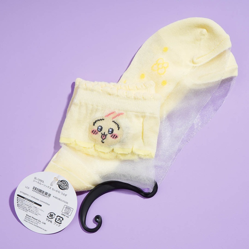 Chiikawa Rabbit See-Through Socks