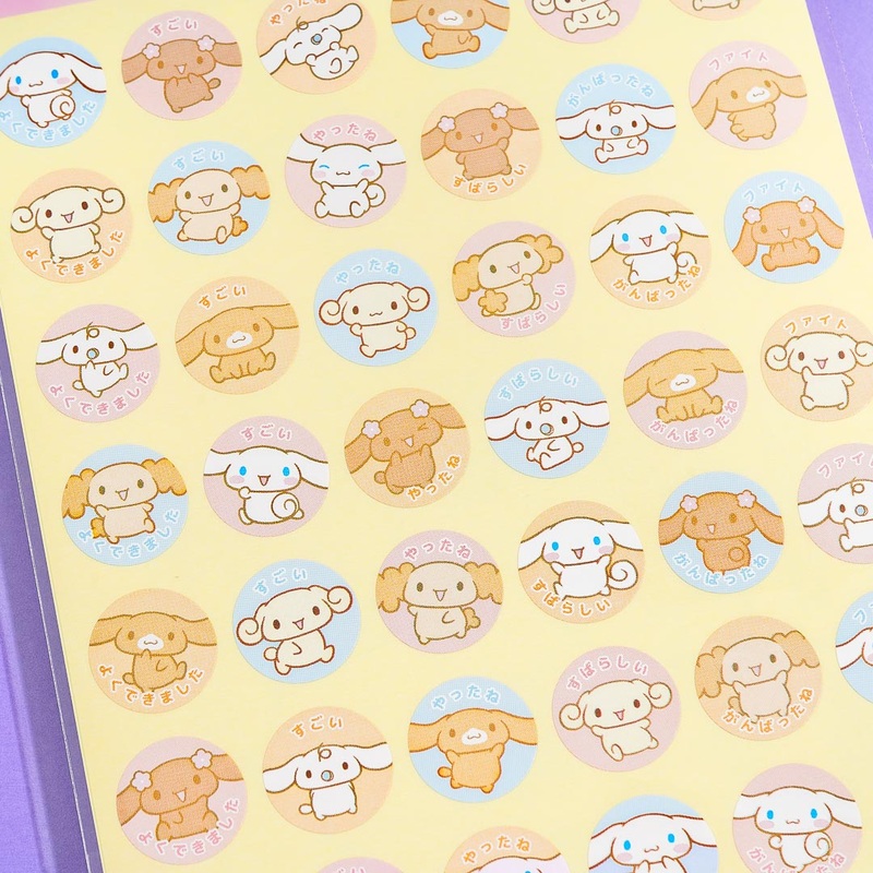 Cinnamoroll & Friends Reward Stickers