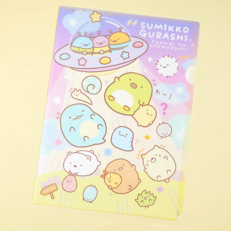 Sumikko Gurashi Mysterious Friends A4 File Folder