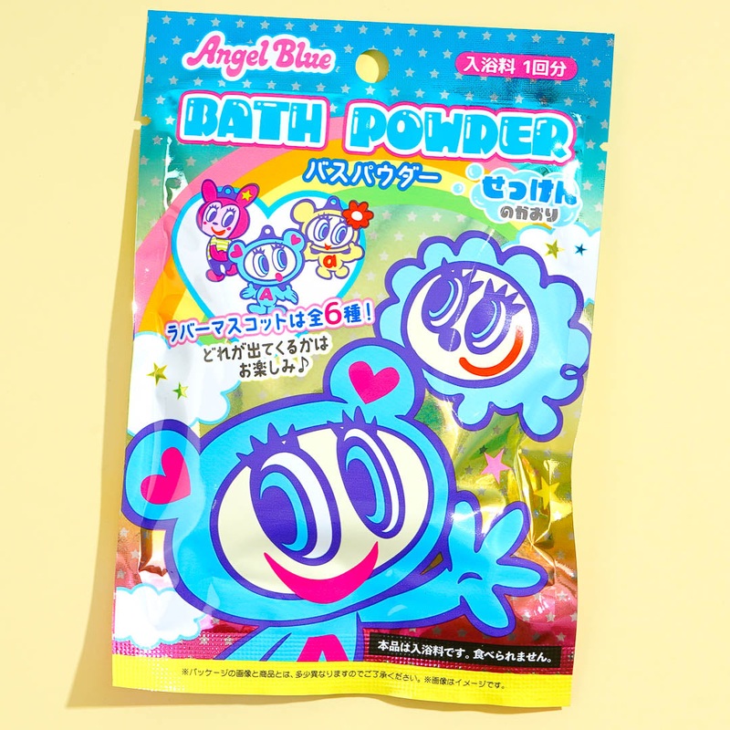 Angel Blue Bath Powder With Collectible Charm