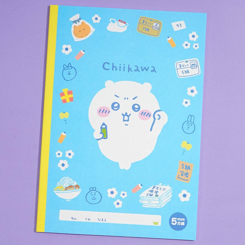 Chiikawa Exam Day B5 Notebook