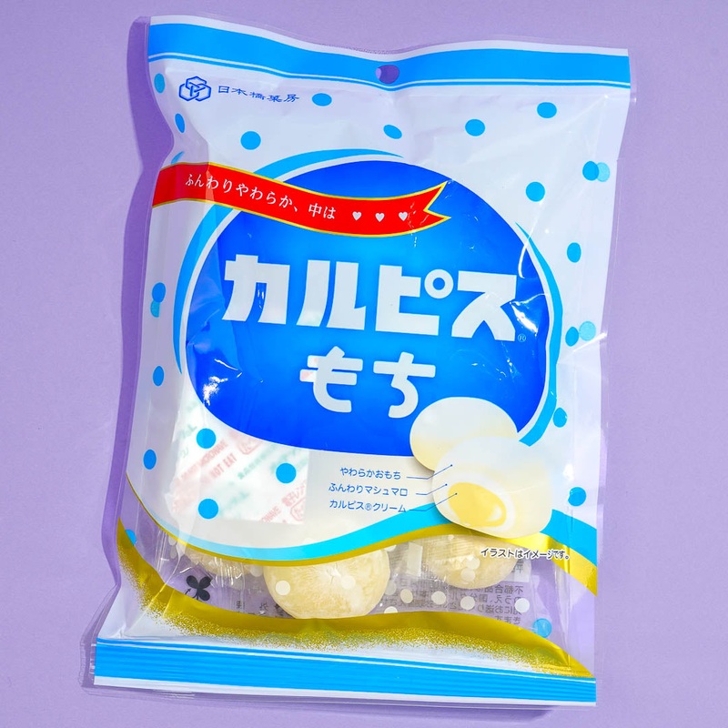 White Memories Calpis Mochi Candy