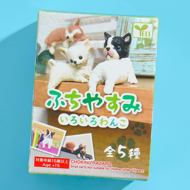 Yell Fuchiyasumi Dog Collectible Figure