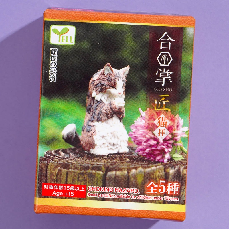 Yell Gassho Cat Collectible Figure