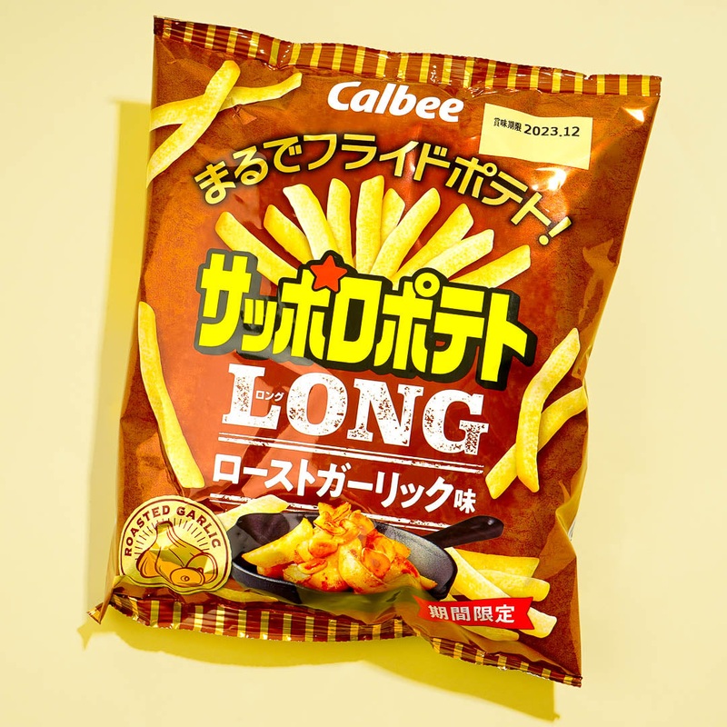 Calbee Sapporo Long Potato Snack - Roasted Garlic