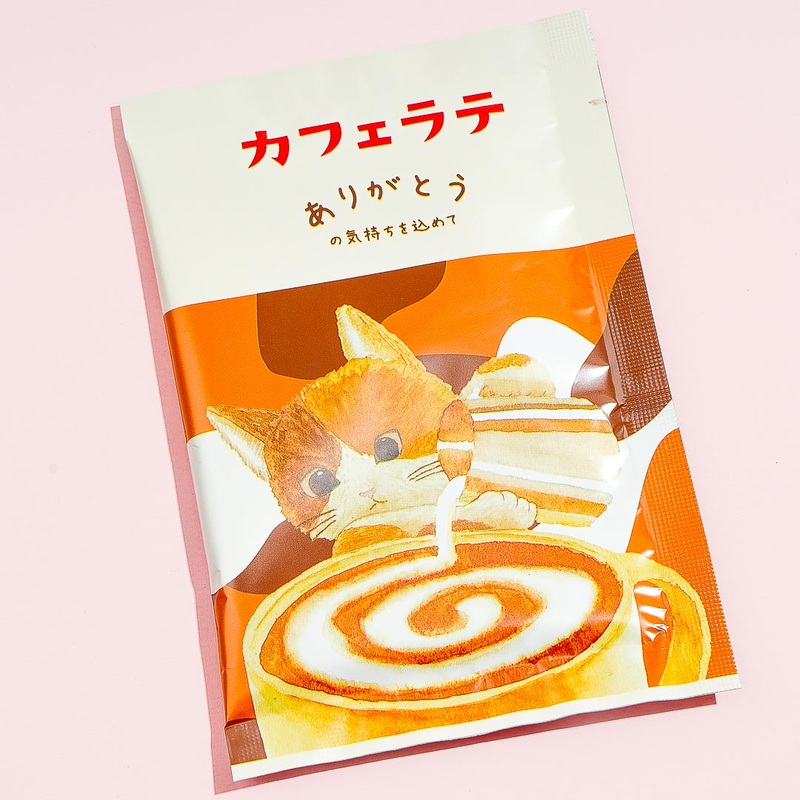 Cat Cafe Latte Powder Sachet