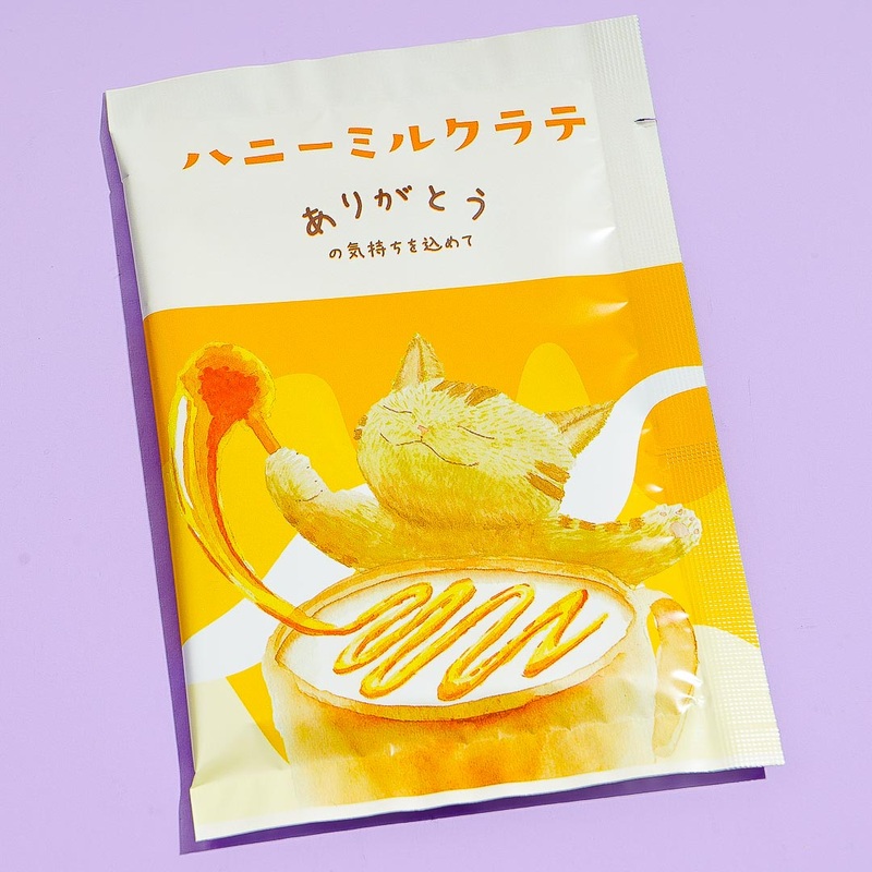 Cat Honey Milk Latte Powder Sachet