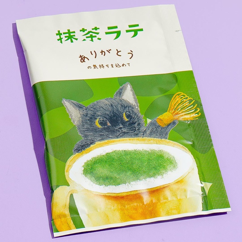 Cat Matcha Latte Powder Sachet
