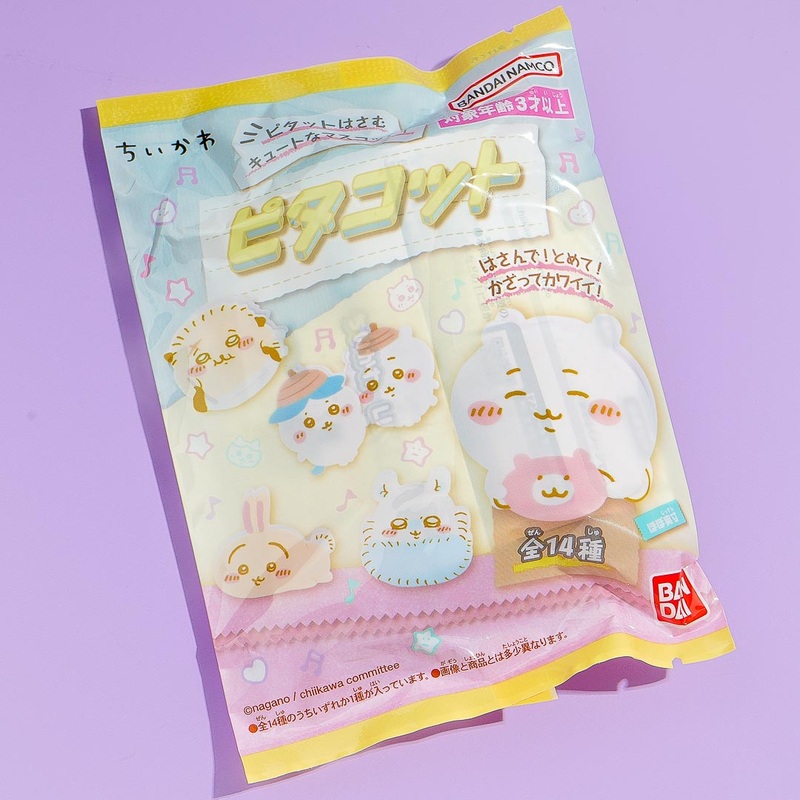 Chiikawa Character Clip Collectible With Gum