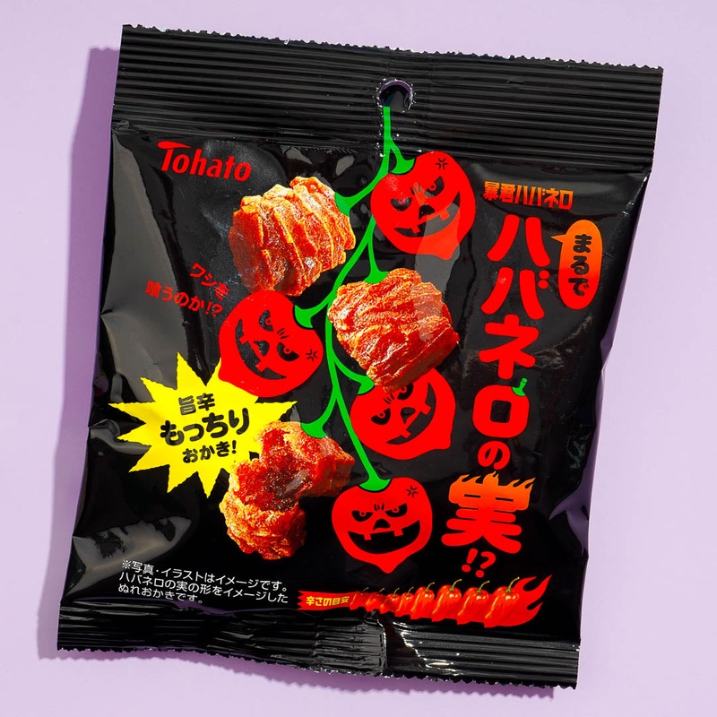 Tohato Tyrant Habanero Fruit!? Rice Crackers