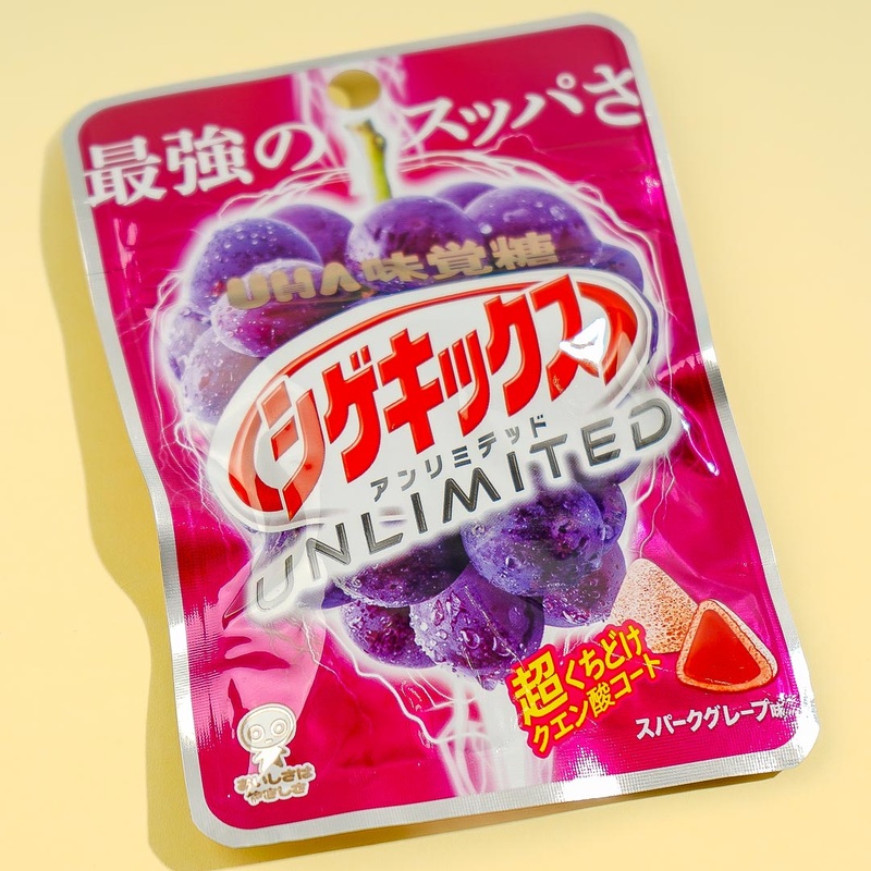 UHA Shigekix UNLIMITED Super Sour Gummy Drops - Spark Grape