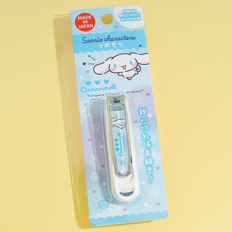 Cinnamoroll Balance Nail Cutter