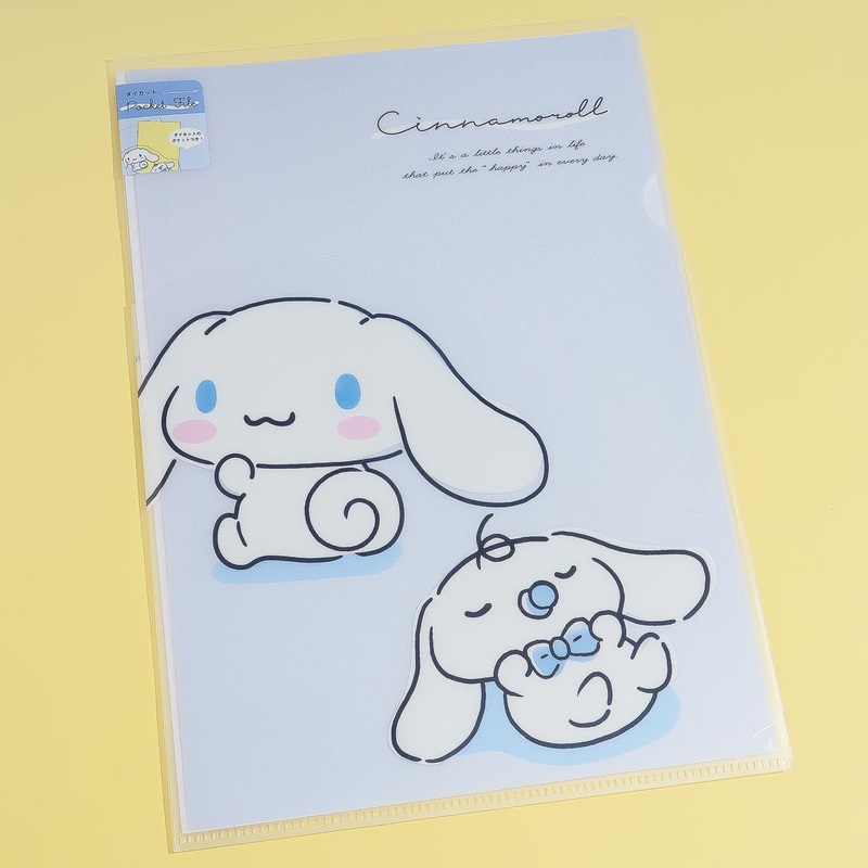 Cinnamoroll Happy Pocket File Folder
