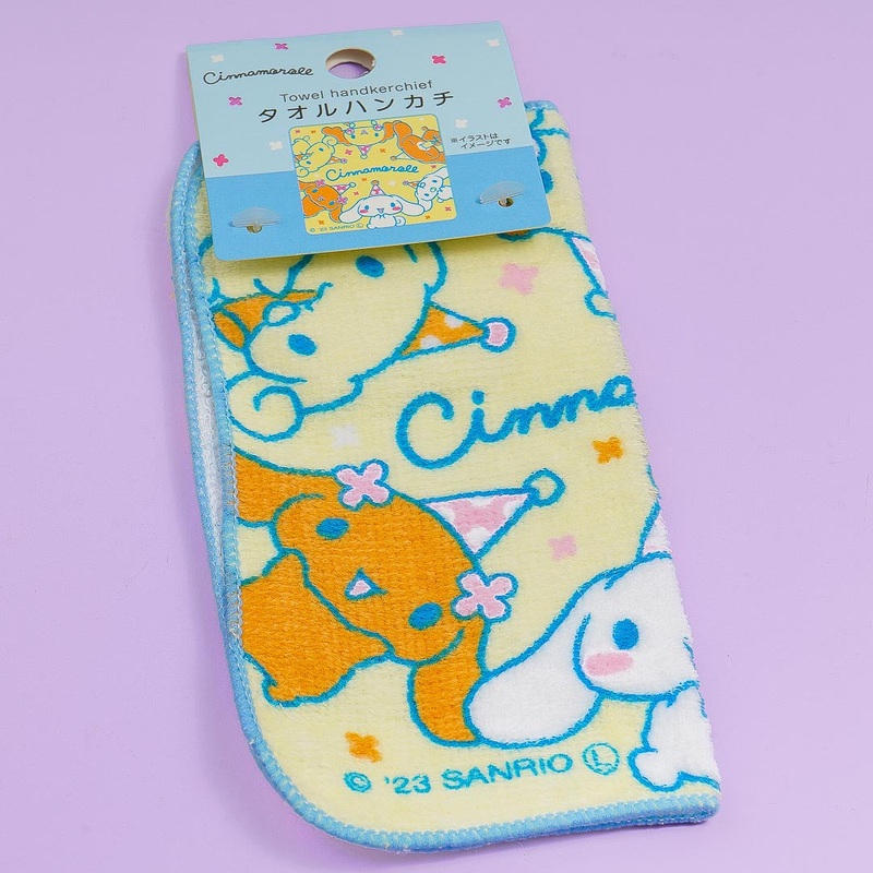 Cinnamoroll Party Hand Towel