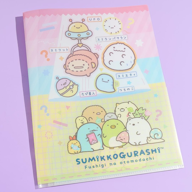 Sumikko Gurashi Mysterious Friends Clear Multi-Pocket Folder