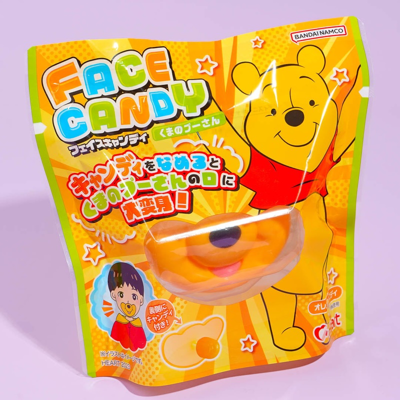 Winnie The Pooh Face Candy
