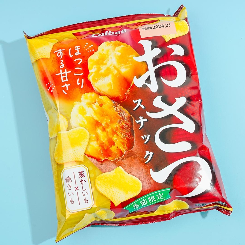 Calbee Osatsu Snack - Light Sweet Potatoes