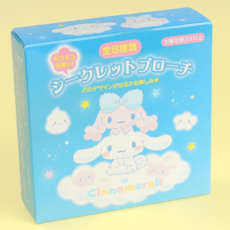 Cinnamoroll & Poron Plush Brooch