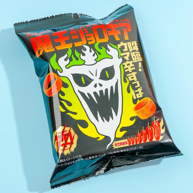 Tohato Demon King Jolokia Spicy Potato Rings