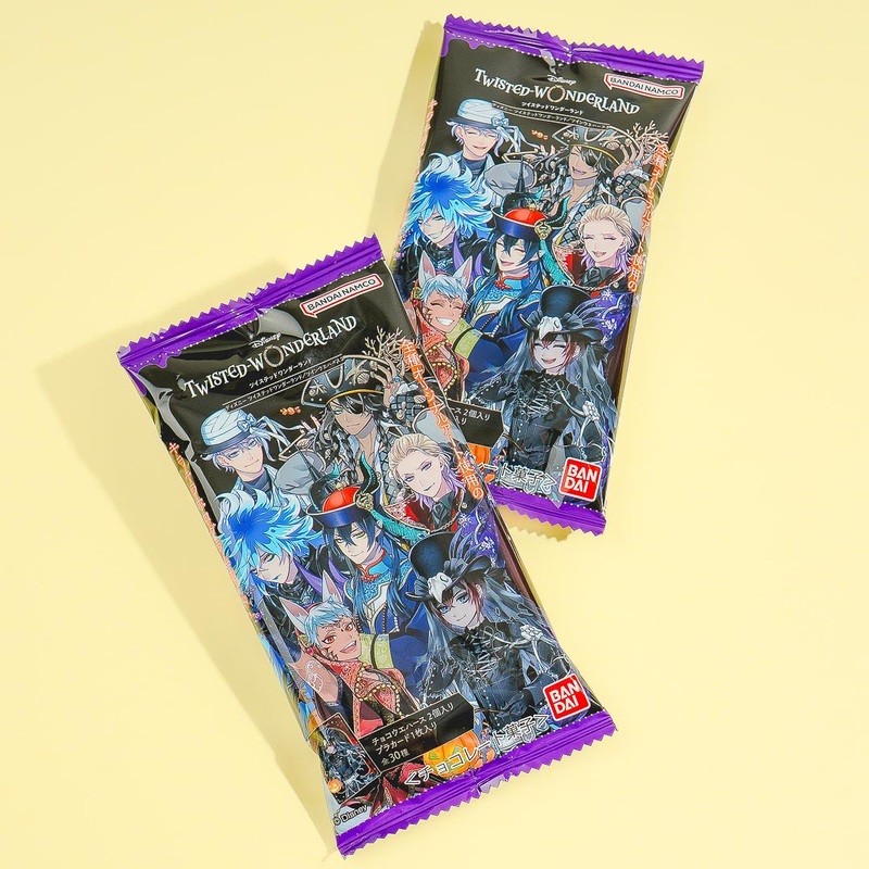 Twisted Wonderland Twin Wafer Pack With Collectible Card